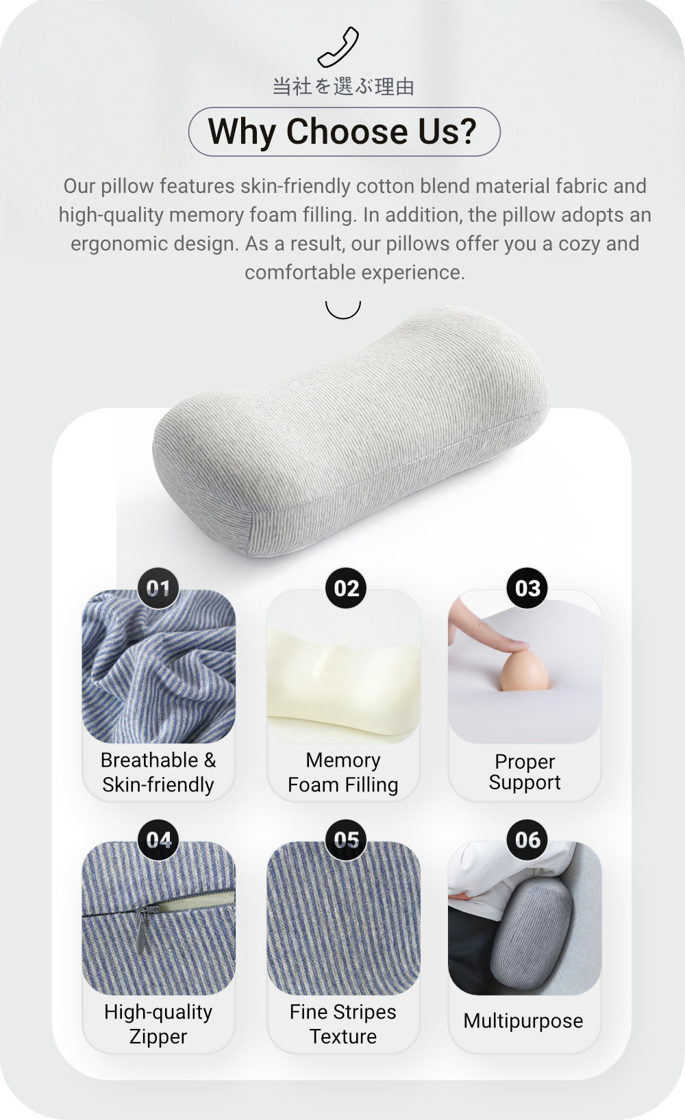 Multipurpose-Retro-Handset-shaped-Pillow-2